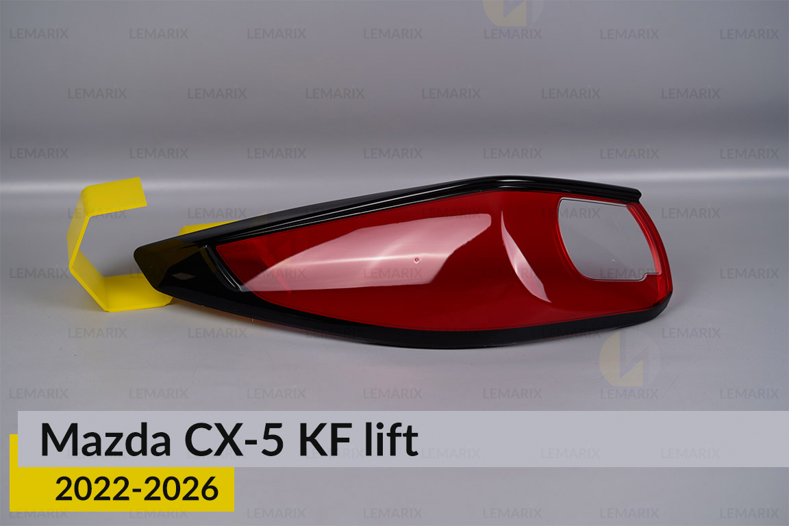 Скло заднього ліхтаря зовнішнє в крилі Mazda CX-5 KF (2022-2025) рест ліве