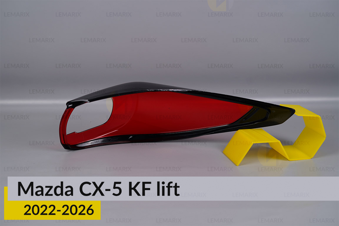 Скло заднього ліхтаря зовнішнє в крилі Mazda CX-5 KF (2022-2025) рест ліве