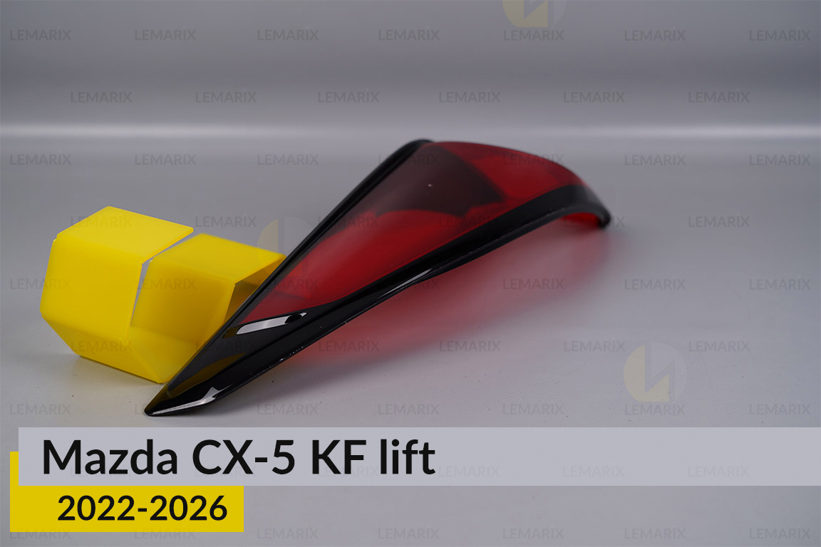 Скло заднього ліхтаря зовнішнє в крилі Mazda CX-5 KF (2022-2025) рест ліве