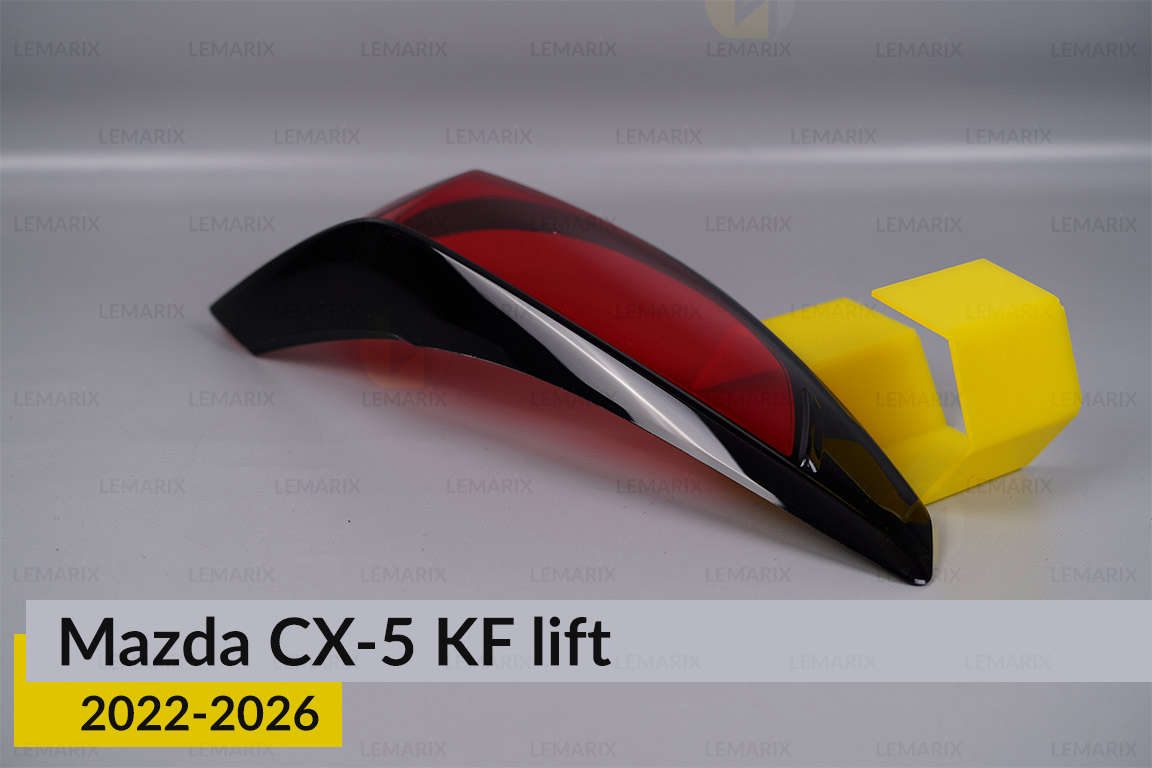 Скло заднього ліхтаря зовнішнє в крилі Mazda CX-5 KF (2022-2025) рест ліве