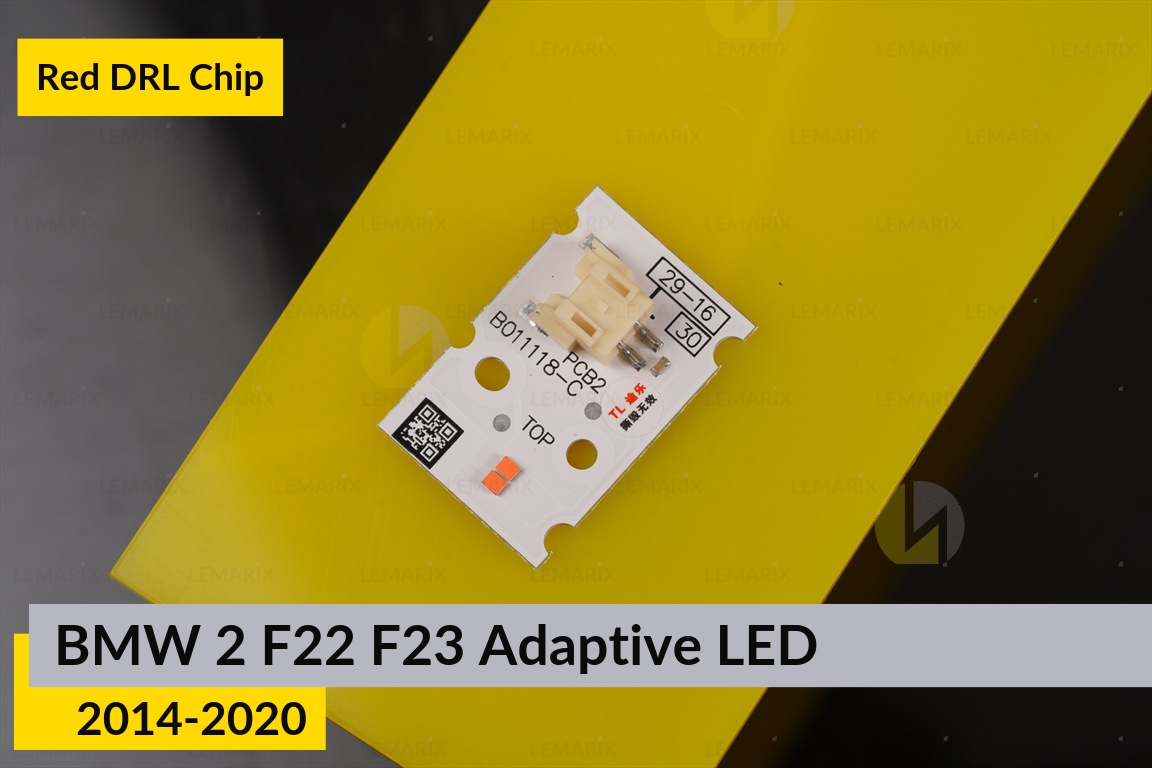 Червоні LED DRL чіпи дхо плата BMW 2 F22 F23 Adaptive LED (2014-2020) (4 шт.)