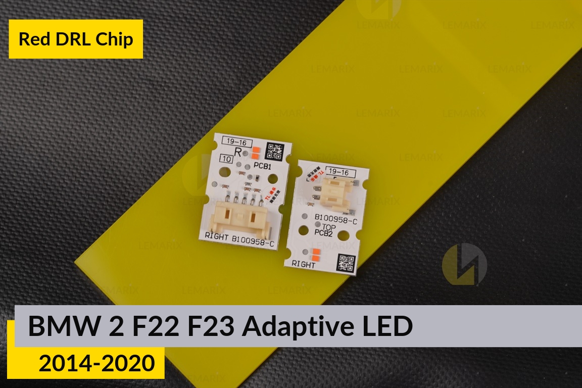 Червоні LED DRL чіпи дхо плата BMW 2 F22 F23 Adaptive LED (2014-2020) (4 шт.)