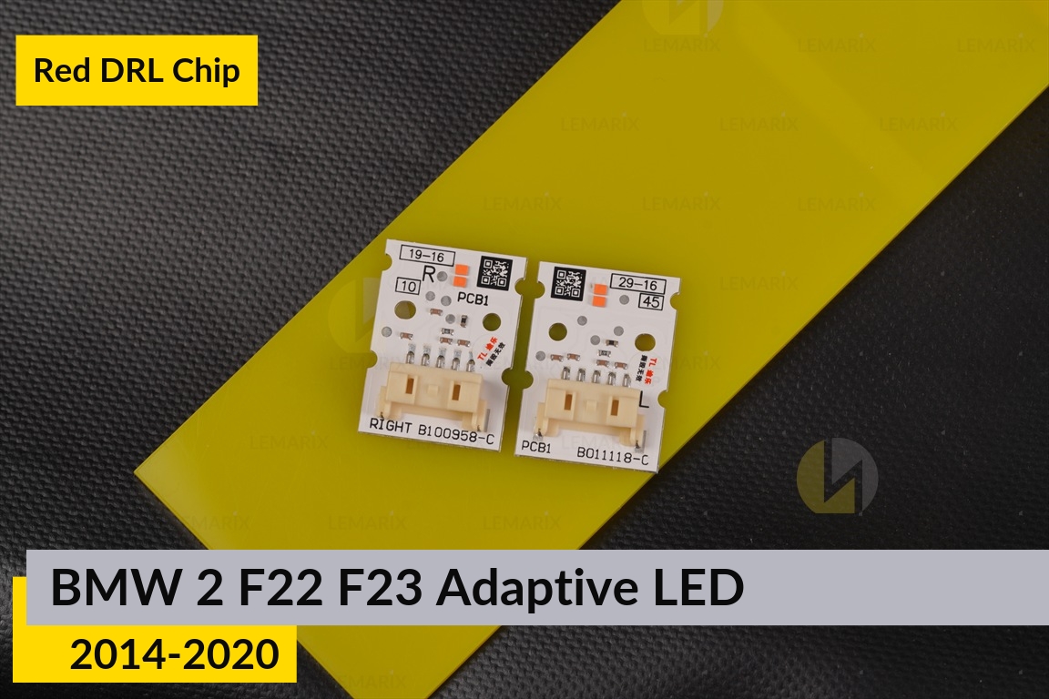 Червоні LED DRL чіпи дхо плата BMW 2 F22 F23 Adaptive LED (2014-2020) (4 шт.)