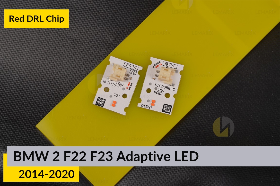 Червоні LED DRL чіпи дхо плата BMW 2 F22 F23 Adaptive LED (2014-2020) (4 шт.)