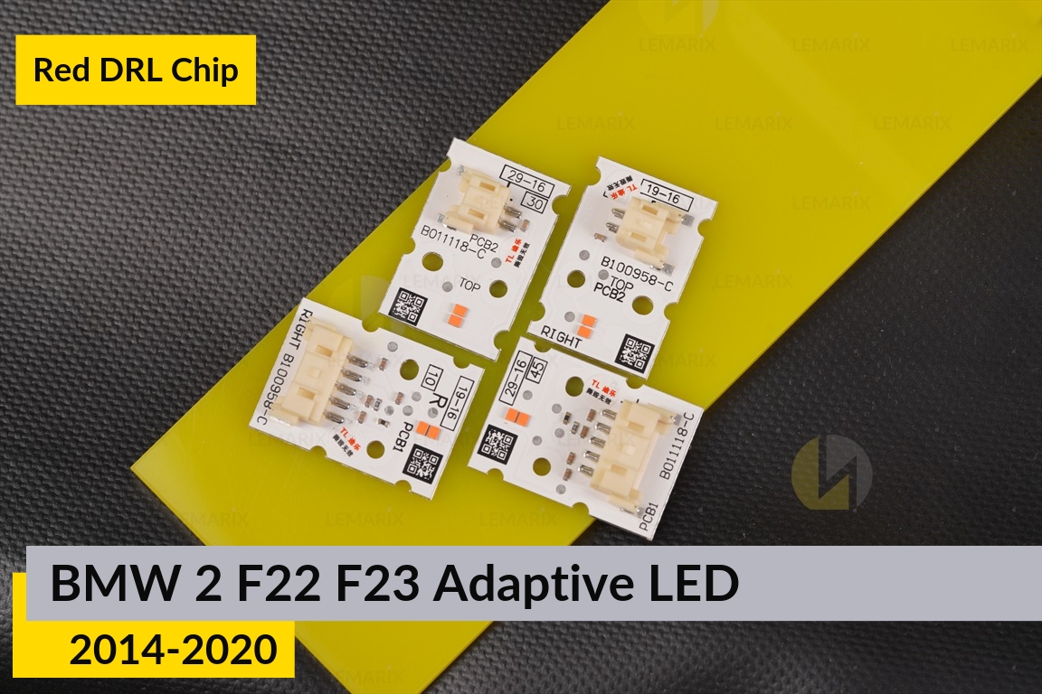 Червоні LED DRL чіпи дхо плата BMW 2 F22 F23 Adaptive LED (2014-2020) (4 шт.)