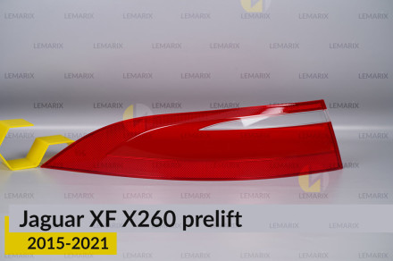 Скло заднього ліхтаря зовнішнє в крилі Jaguar XF X260 (2015-2021) дорест ліве
