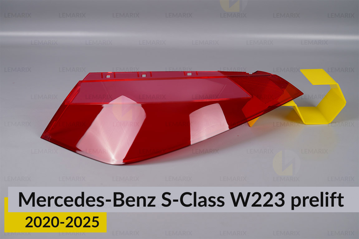 Стекло заднего фонаря внешнее в крыле Mercedes-Benz S-Class W223 (2020-2026) дорест правое