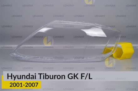 Скло фари Hyundai Tiburon GK F/L (2001-2007) ліве