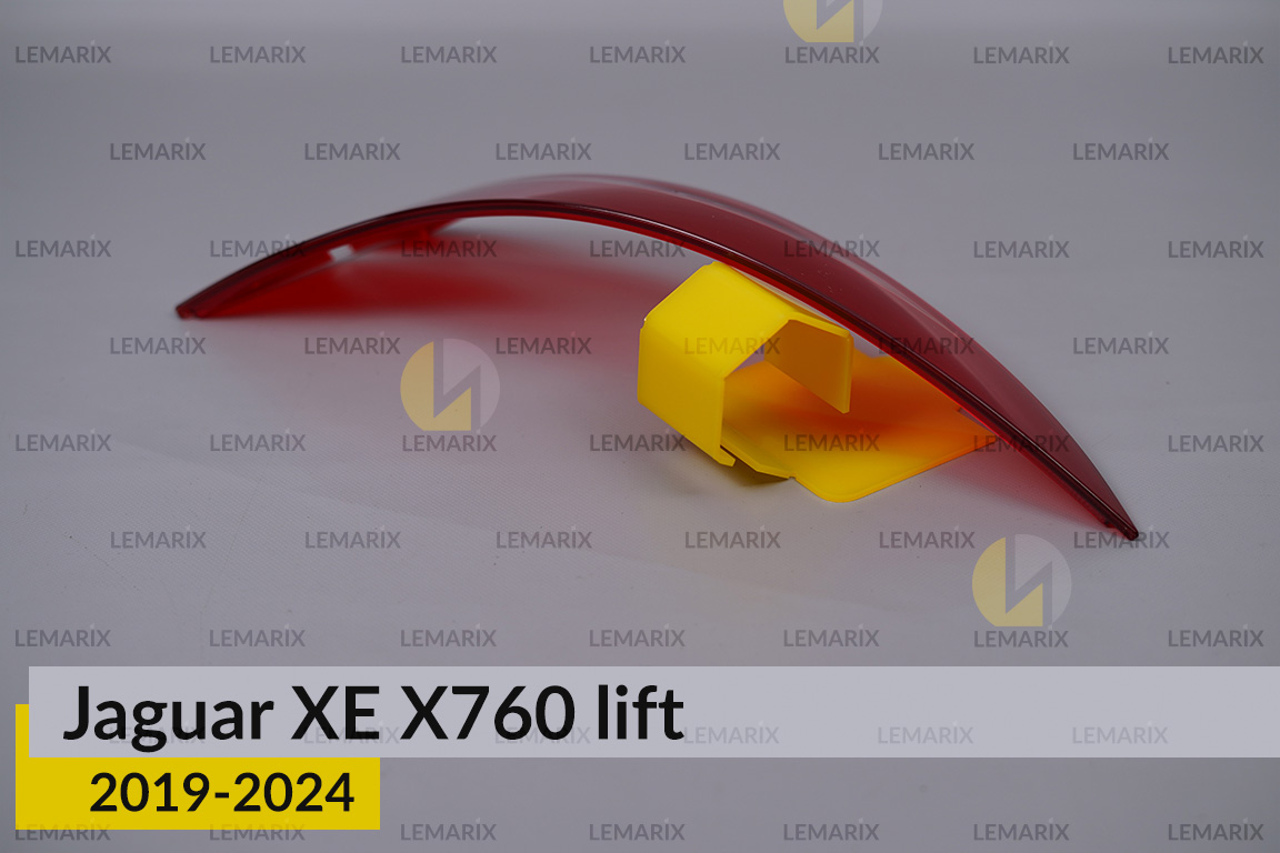 Стекло заднего фонаря внешнее в крыле Jaguar XE X760 (2019-2024) рест правое