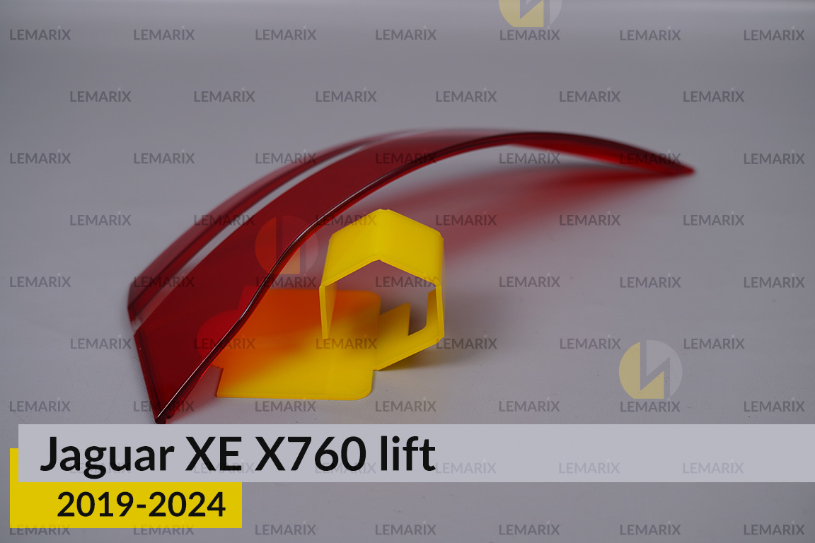 Стекло заднего фонаря внешнее в крыле Jaguar XE X760 (2019-2024) рест правое
