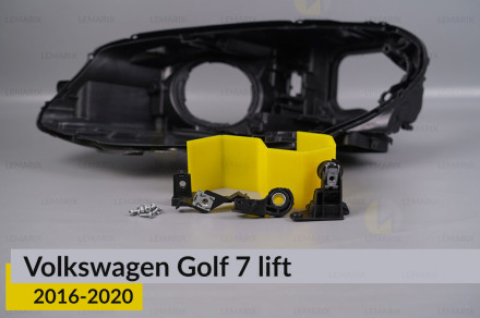 Ремкомплект кріплення корпуса фар VW Volkswagen Golf 7 (2016-2020) рест лівий – 4 од.