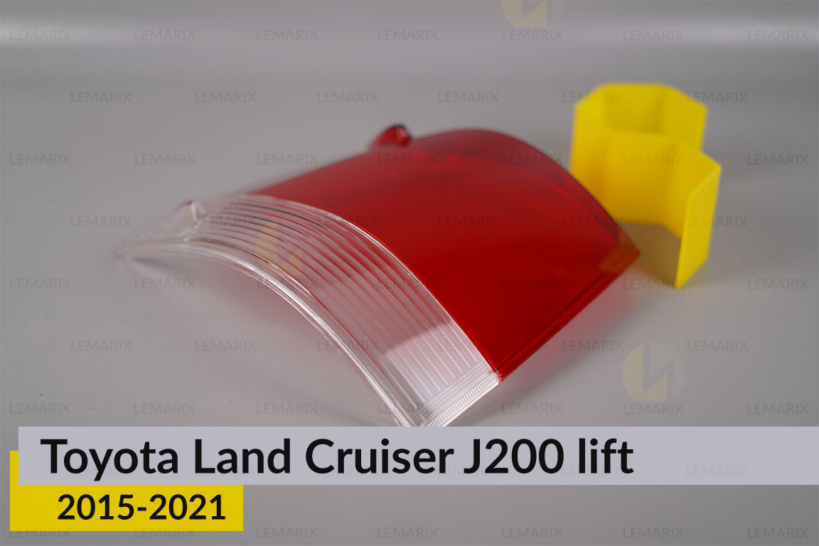 Скло заднього ліхтаря зовнішнє в крилі Toyota Land Cruiser J200 (2015-2021) 2 рест ліве