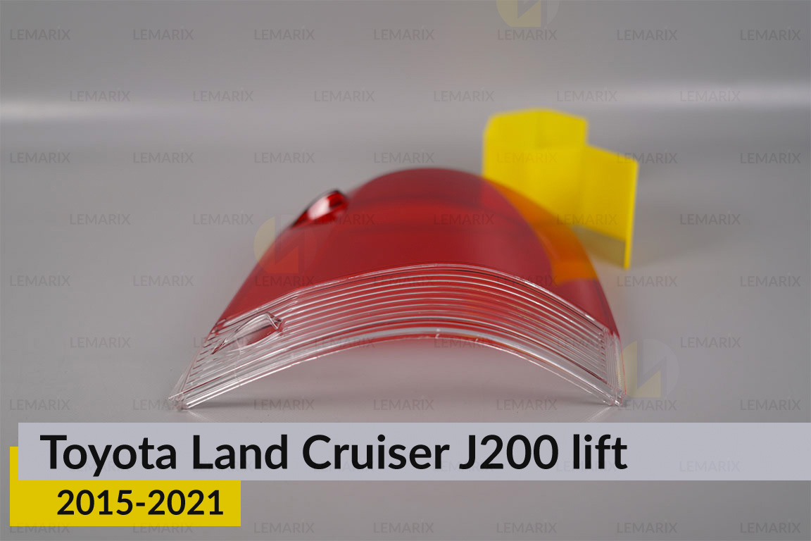 Скло заднього ліхтаря зовнішнє в крилі Toyota Land Cruiser J200 (2015-2021) 2 рест ліве