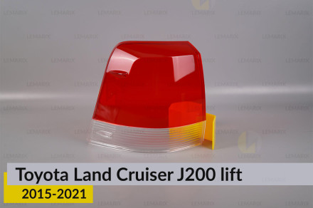 Скло заднього ліхтаря зовнішнє в крилі Toyota Land Cruiser J200 (2015-2021) 2 рест ліве