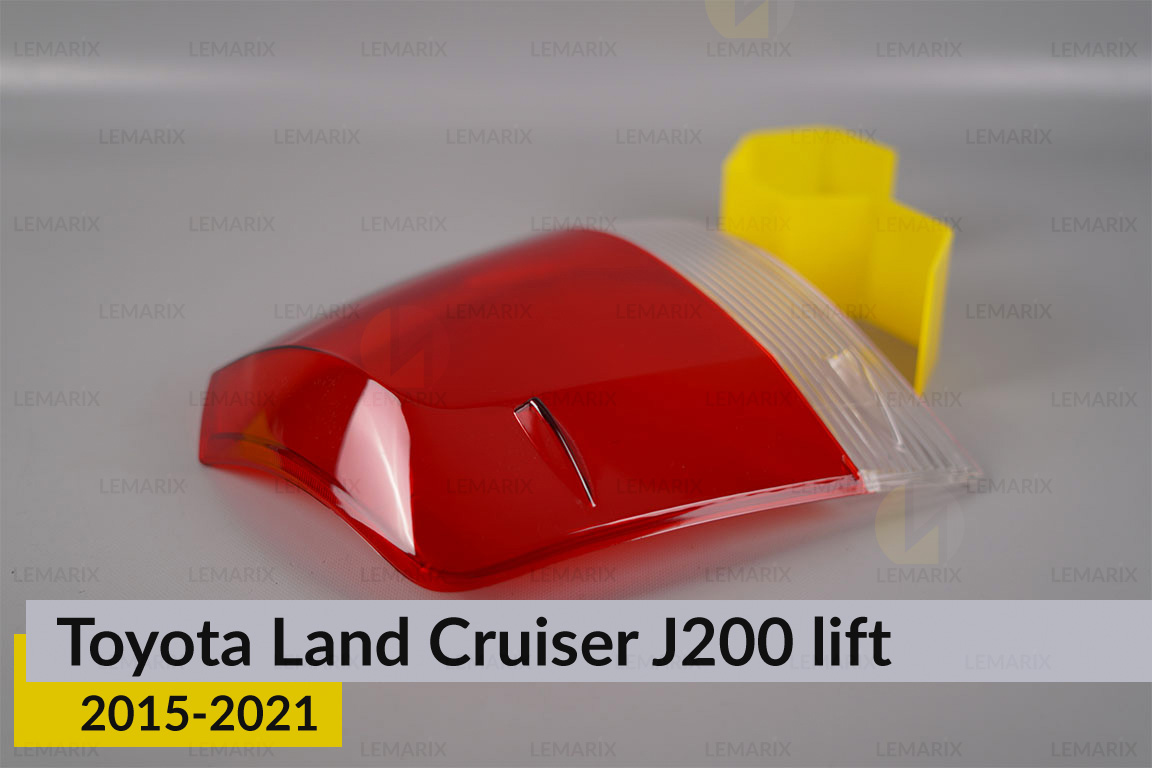 Скло заднього ліхтаря зовнішнє в крилі Toyota Land Cruiser J200 (2015-2021) 2 рест ліве