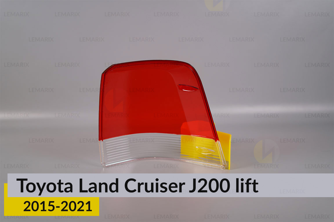 Скло заднього ліхтаря зовнішнє в крилі Toyota Land Cruiser J200 (2015-2021) 2 рест ліве