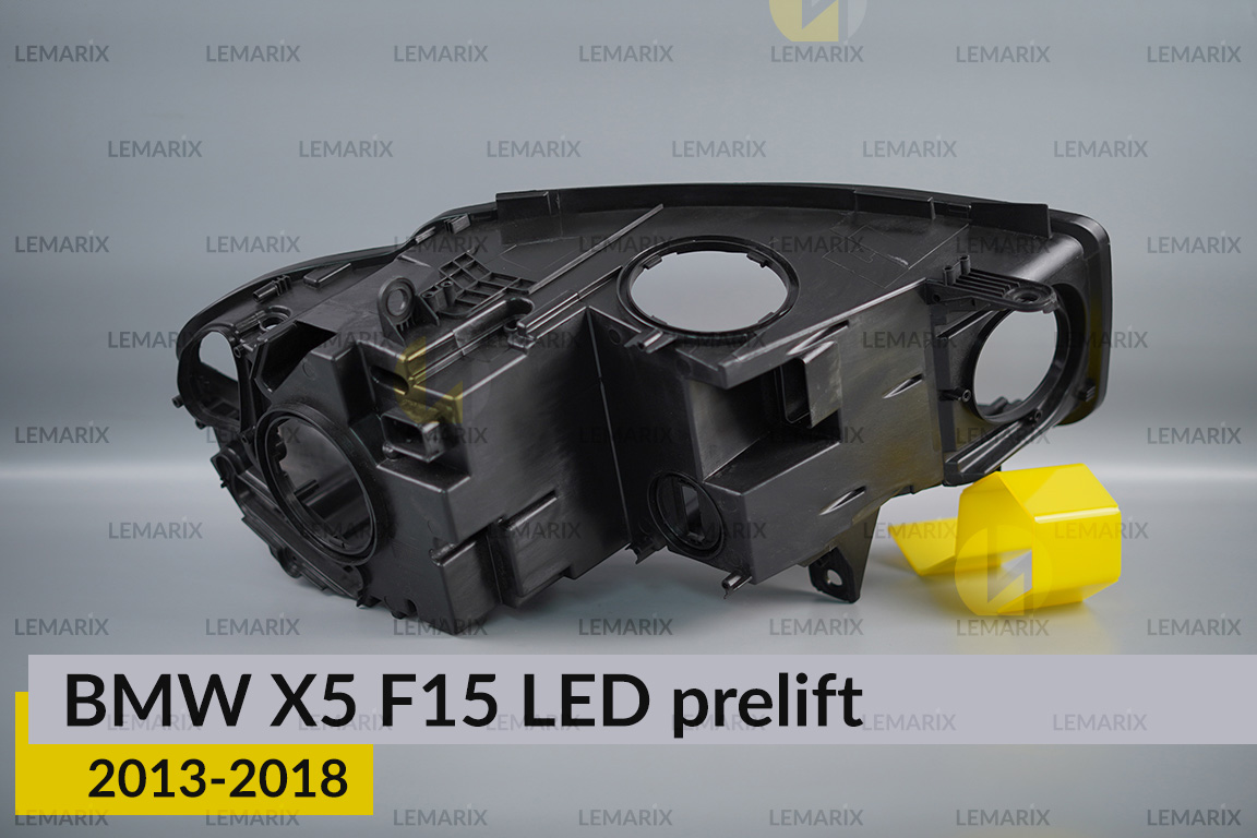Корпус фари BMW X5 F15 LED (2013-2018) дорест лівий