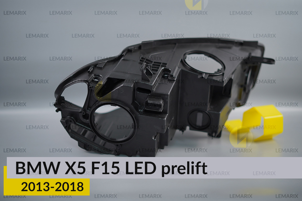 Корпус фари BMW X5 F15 LED (2013-2018) дорест лівий