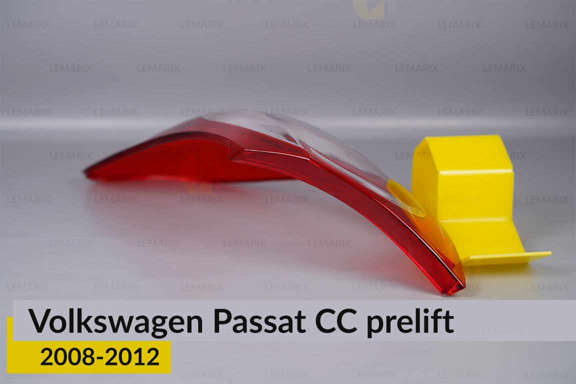 Скло заднього ліхтаря зовнішнє в крилі VW Volkswagen Passat CC (2008-2012) дорест праве