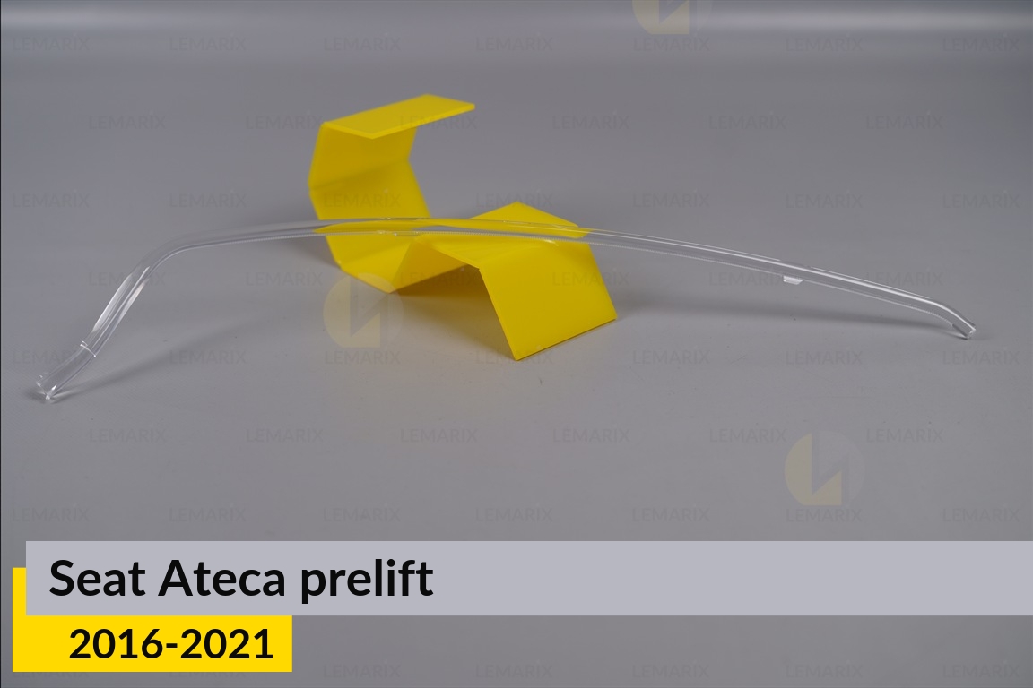 Світловод фари Seat Ateca (2016-2021) дорест верхній правий