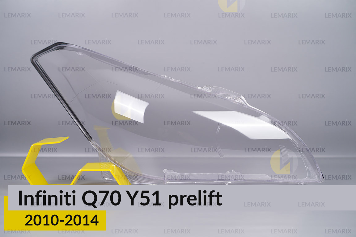 Стекло фары Infiniti Q70 Y51 (2010-2014) дорест правое