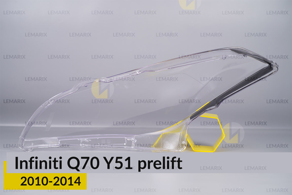 Скло фари Infiniti Q70 Y51 (2010-2014) дорест праве