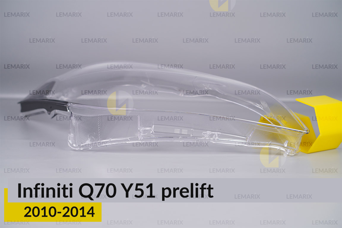 Скло фари Infiniti Q70 Y51 (2010-2014) дорест праве