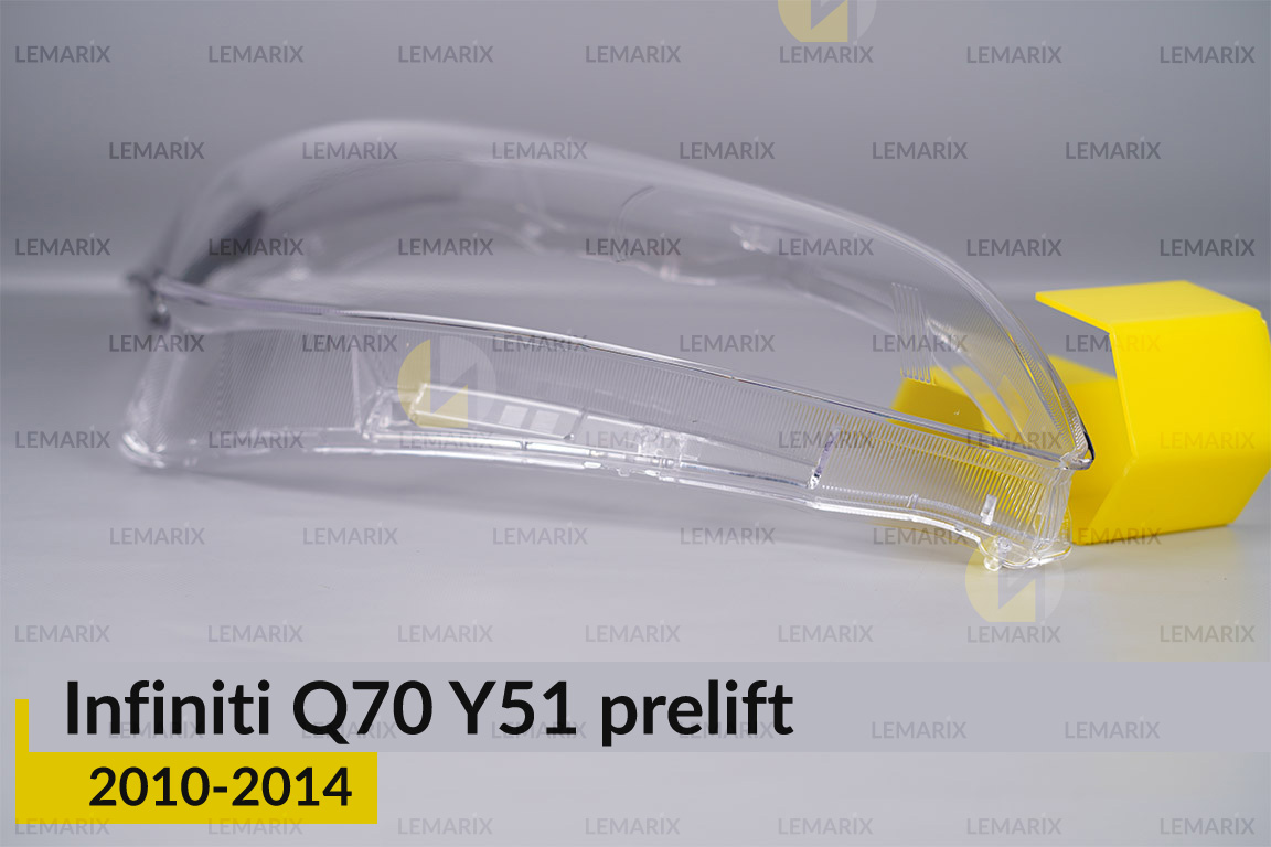 Скло фари Infiniti Q70 Y51 (2010-2014) дорест праве