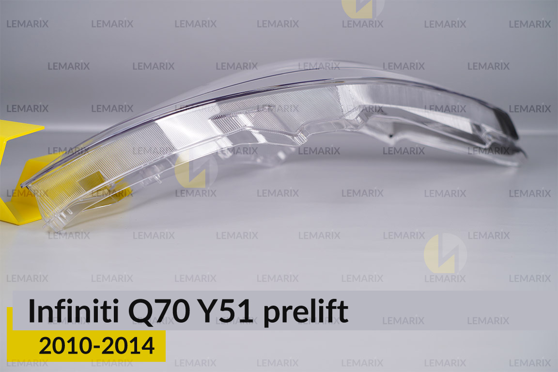 Скло фари Infiniti Q70 Y51 (2010-2014) дорест праве