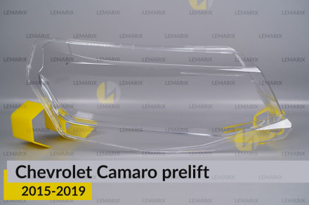 Стекло фары Chevrolet Camaro (2015-2019) дорест правое