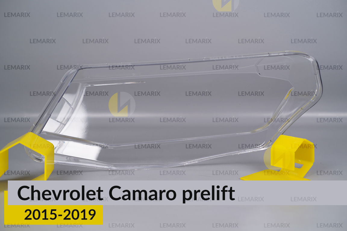 Стекло фары Chevrolet Camaro (2015-2019) дорест правое