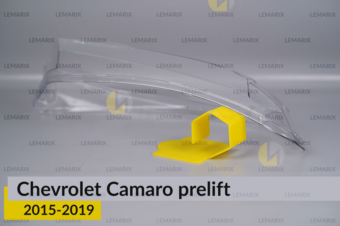 Стекло фары Chevrolet Camaro (2015-2019) дорест правое
