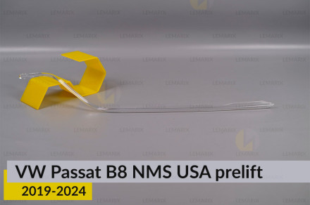 Світловод фари VW Volkswagen Passat NMS USA (2019-2024) дорест правий
