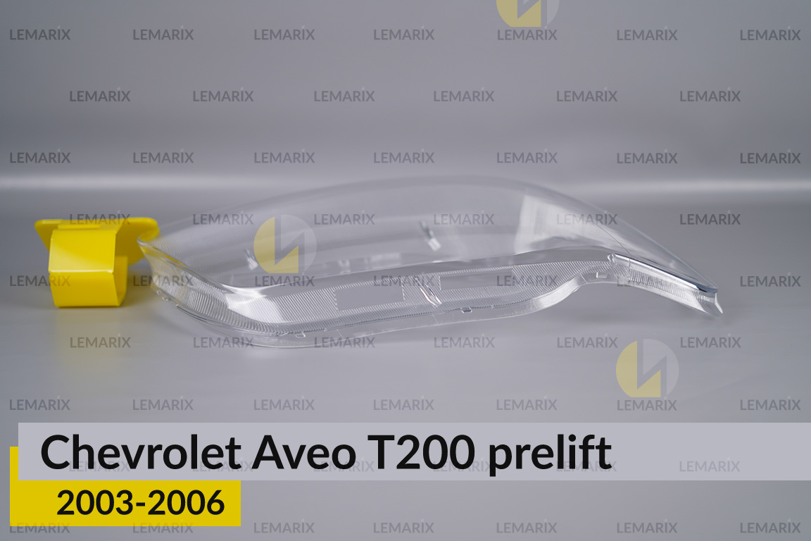 Стекло фары Chevrolet Aveo T200 (2003-2006) дорест правое