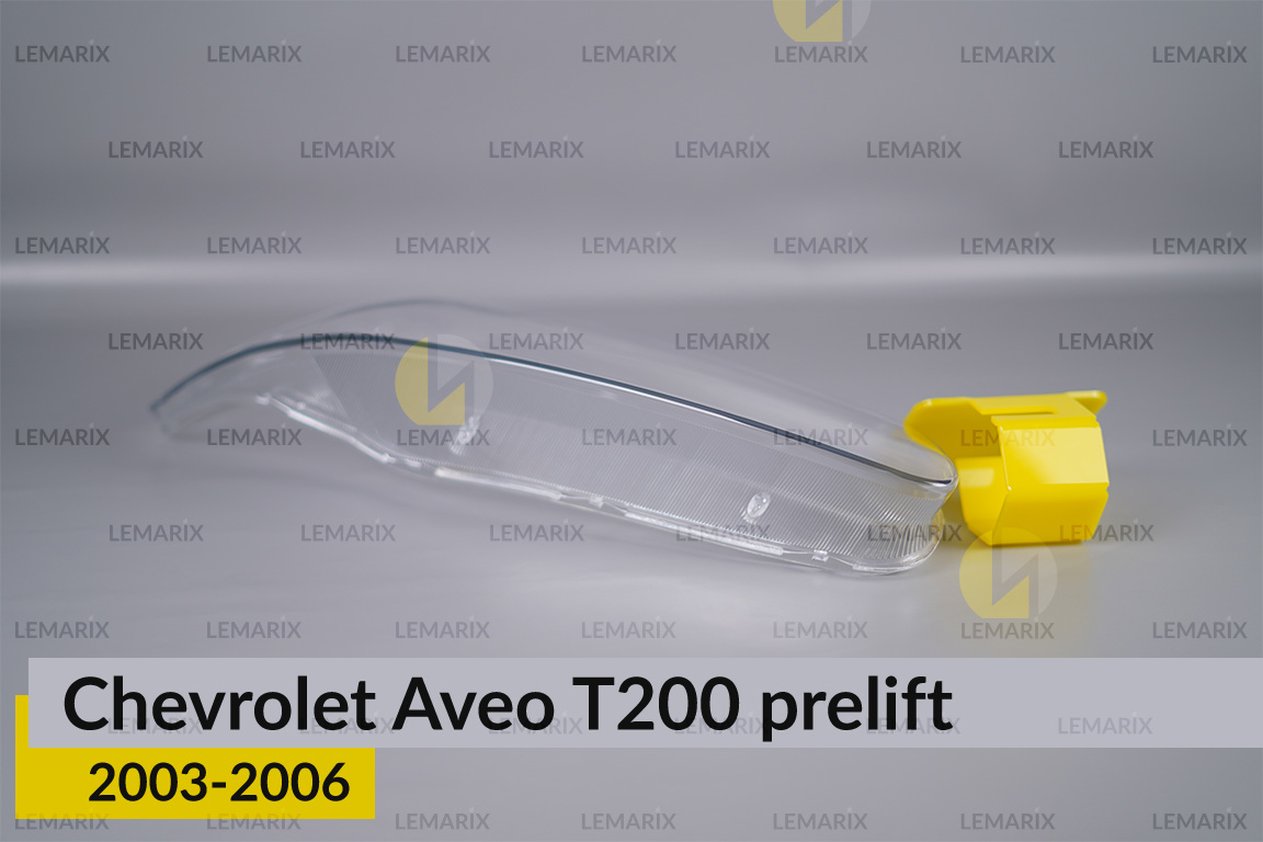 Стекло фары Chevrolet Aveo T200 (2003-2006) дорест правое