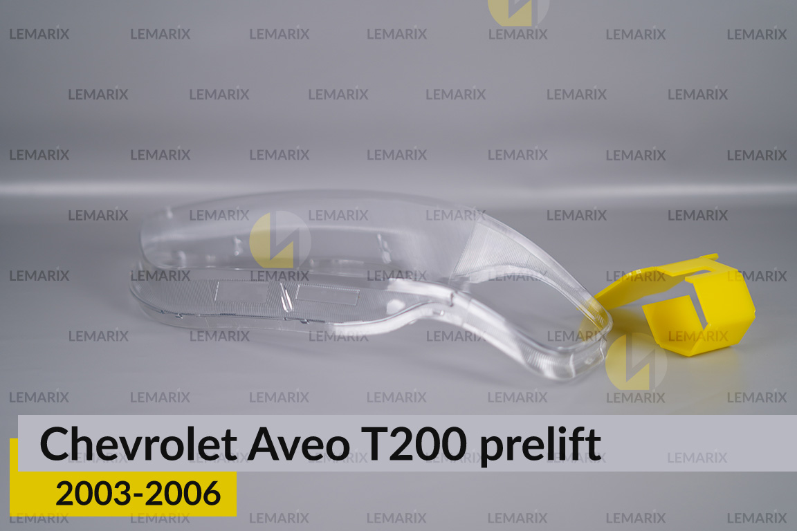 Стекло фары Chevrolet Aveo T200 (2003-2006) дорест правое