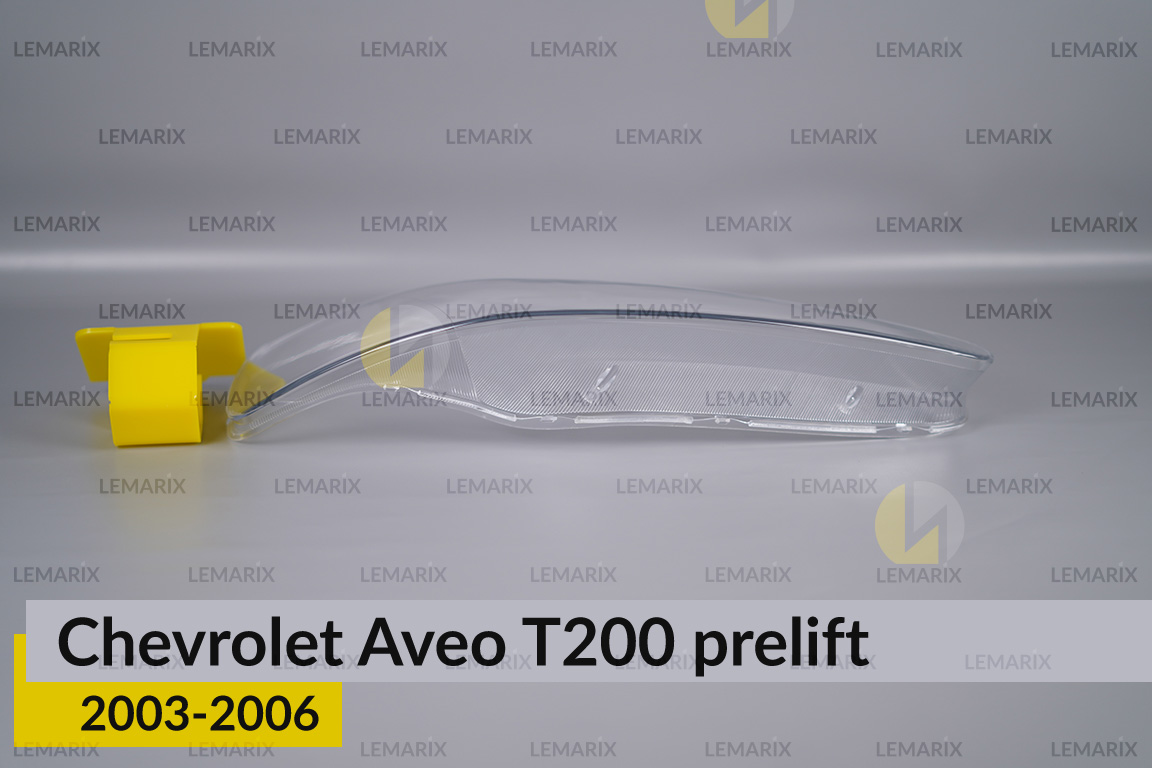 Стекло фары Chevrolet Aveo T200 (2003-2006) дорест правое