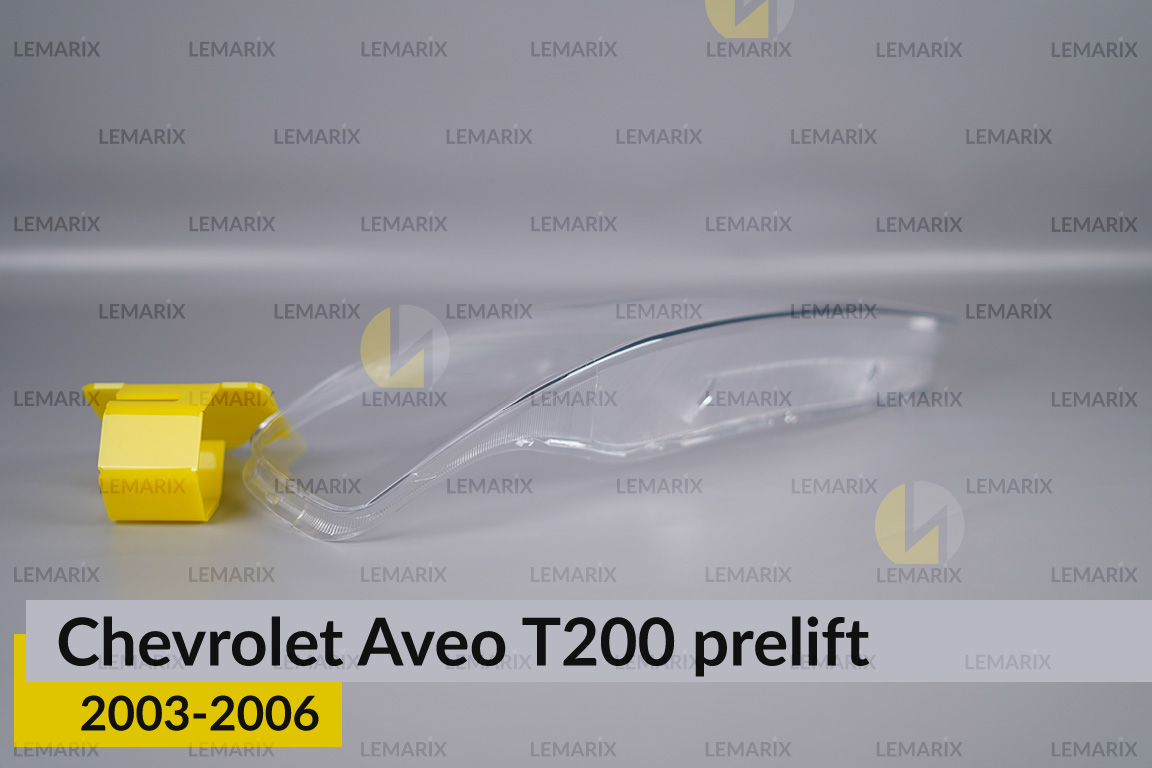 Стекло фары Chevrolet Aveo T200 (2003-2006) дорест правое