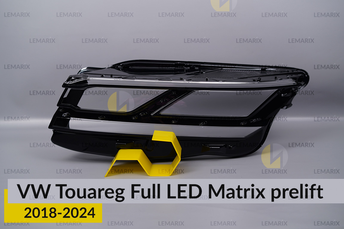 Скло фари VW Volkswagen Touareg Full LED Matrix (2018-2024) дорест ліве