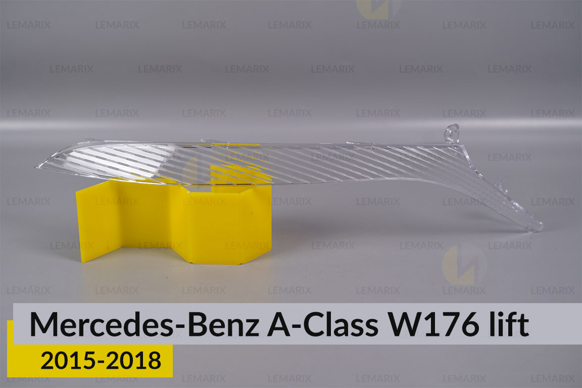 Декоративний абажур фари верхній Mercedes-Benz A-Class W176 (2015-2018) рест правий