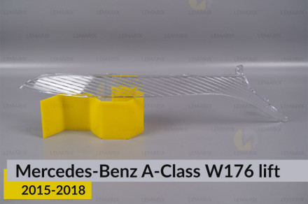 Декоративний абажур фари верхній Mercedes-Benz A-Class W176 (2015-2018) рест правий