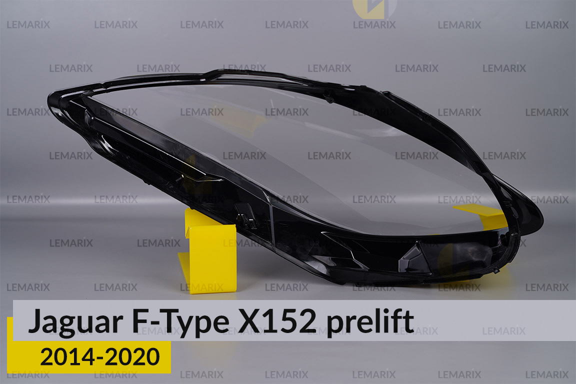 Скло фари Jaguar F-Type X152 (2014-2020) дорест ліве