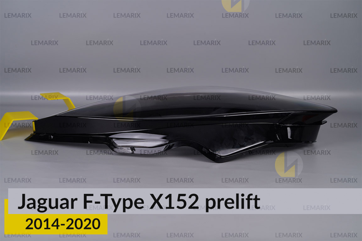 Скло фари Jaguar F-Type X152 (2014-2020) дорест ліве