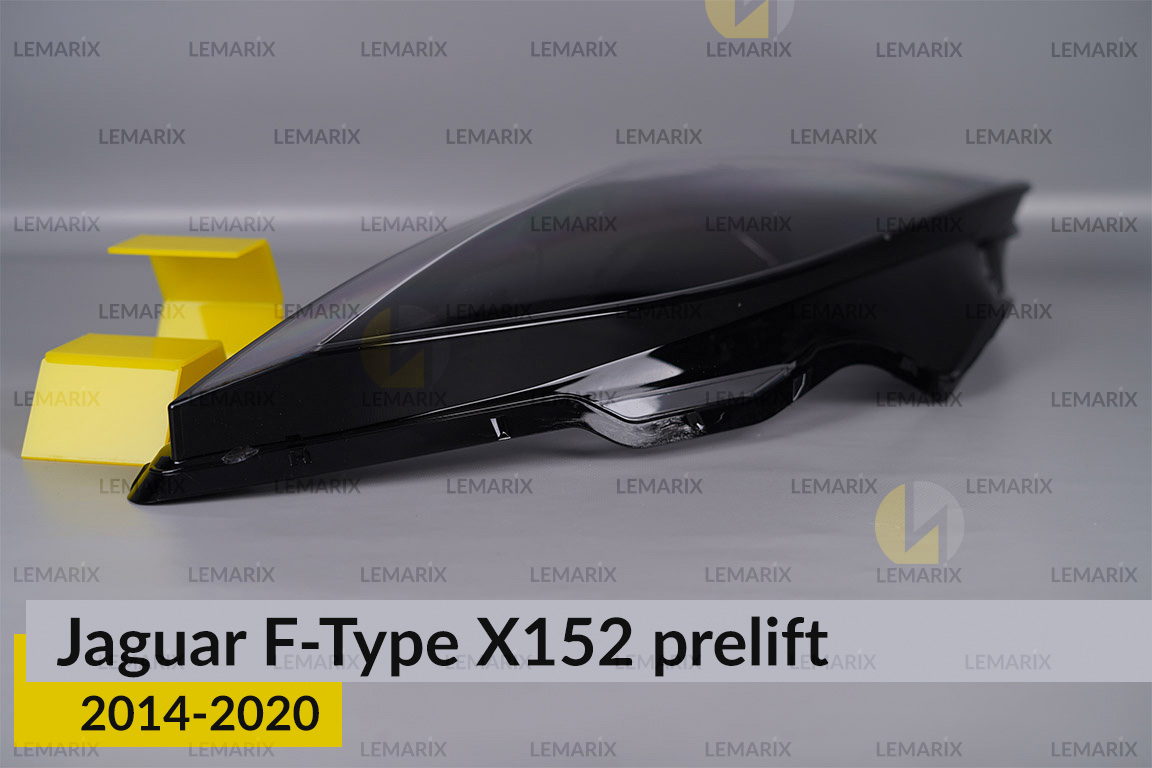 Скло фари Jaguar F-Type X152 (2014-2020) дорест ліве
