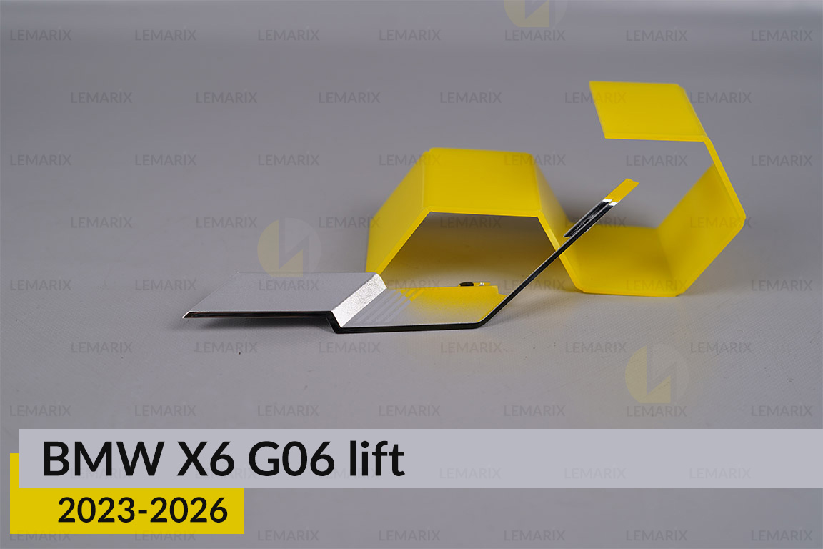 Хромированная маска под линзу маленькая BMW X6 G06 (2023-2026) рест левая