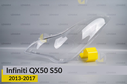 Скло фари Infiniti QX50 S50 (2013-2017) ліве