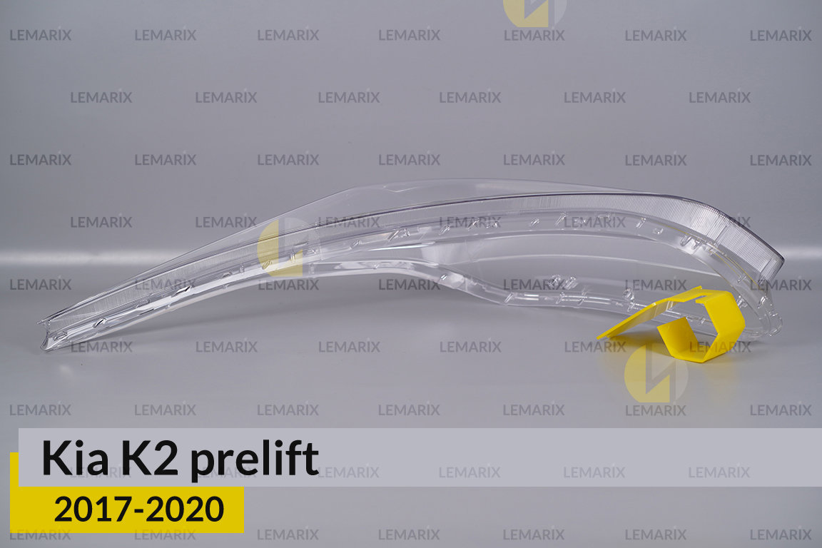 Скло фари Kia K2 (2017-2020) дорест ліве