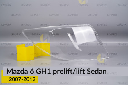 Скло заднього ліхтаря зовнішнє в крилі Mazda 6 GH1 Sedan (2007-2012) дорест/рест ліве