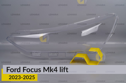 Стекло фары Ford Focus Mk4 (2023-2025) рест левое