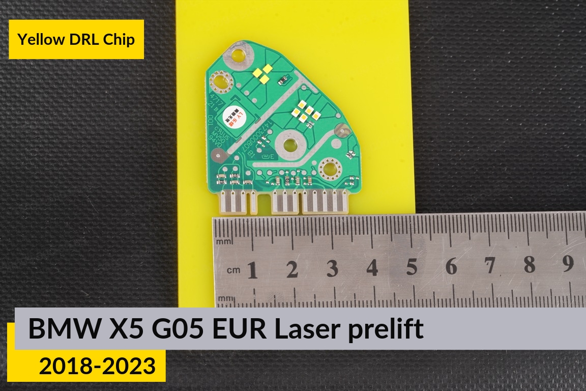 Жовті LED DRL чіпи дхо плата BMW X5 G05 EUR Laser (2018-2023) дорест (4 шт.)